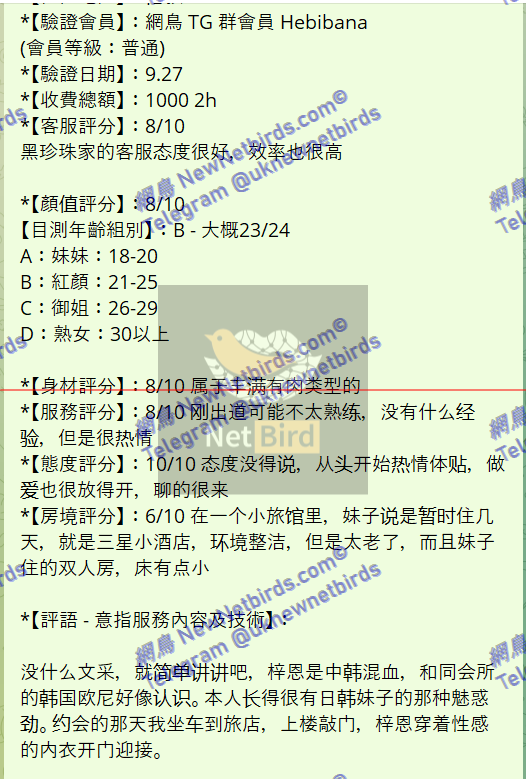 戰號 477 2.png